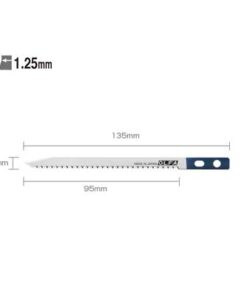 Alternative view of Repuesto cuchilla Olfa SWB-5/1B
